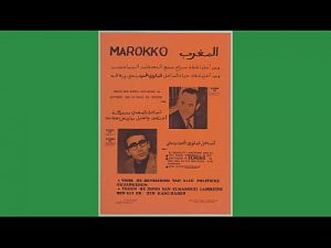 Soundgasm asmr oriental