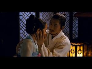 The Servant (2010) Full Movie HD